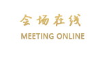 丽江溪龙酒店